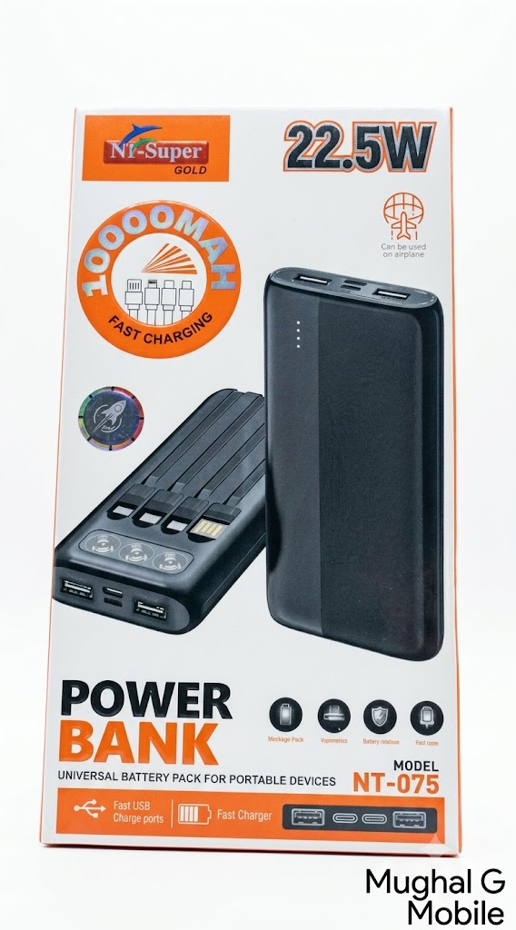 4fdee3e8-94ac-4e49-ac1e-a75018d64170 NT-Super Gold 10,000mAh Power Bank (NT-075)
