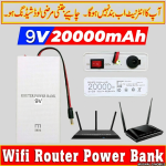 Xiaomi Router Power Bank 12V 9V || WiFi Router UPS with 6-10 Hours Backup