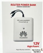 Huawei Branded Dual Router Power bank