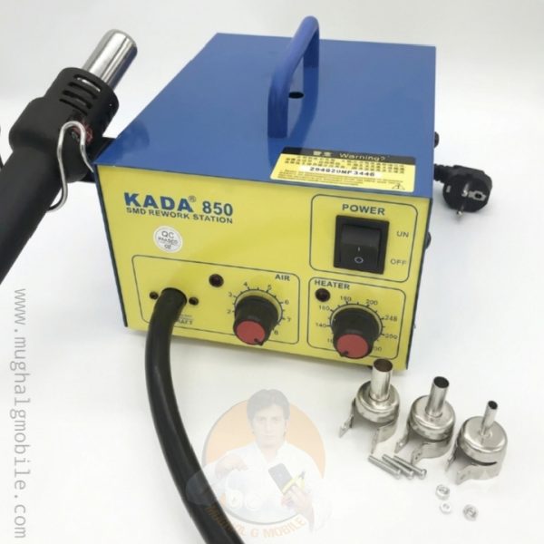 Kada 850 Hot Air SMD Rework Soldering Station Price in Pakistan | Mughal G Mobile