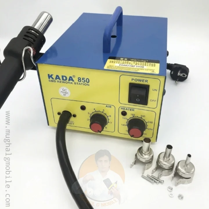 Kada 850 Hot Air SMD Rework Soldering Station Price in Pakistan | Mughal G Mobile