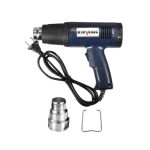 Stearnel Heavy Duty Heat Gun Dual Temperature Hot Air Gun Lamination Machine Price in Pakistan | Mughal G Mobile