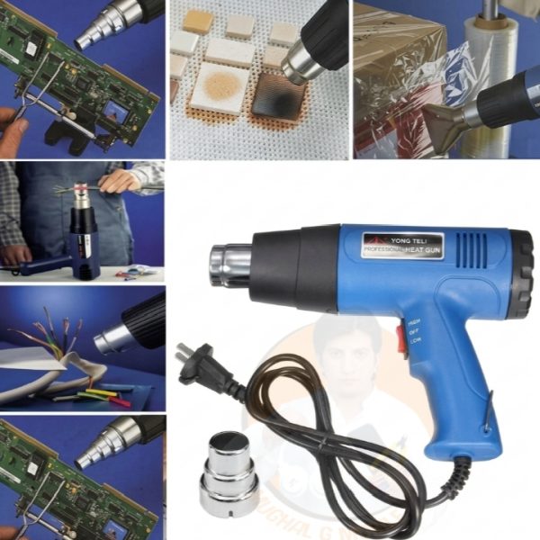 Stearnel Heavy Duty Heat Gun Dual Temperature Hot Air Gun Lamination Machine Price in Pakistan | Mughal G Mobile