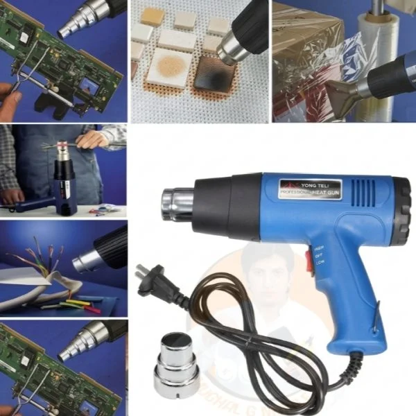 Stearnel Heavy Duty Heat Gun Dual Temperature Hot Air Gun Lamination Machine Price in Pakistan | Mughal G Mobile