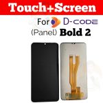DCode Bold 2 PANEL Original | Mughal G Mobile