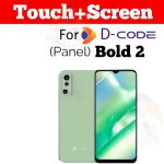 DCode Bold 2 PANEL Original | Mughal G Mobile