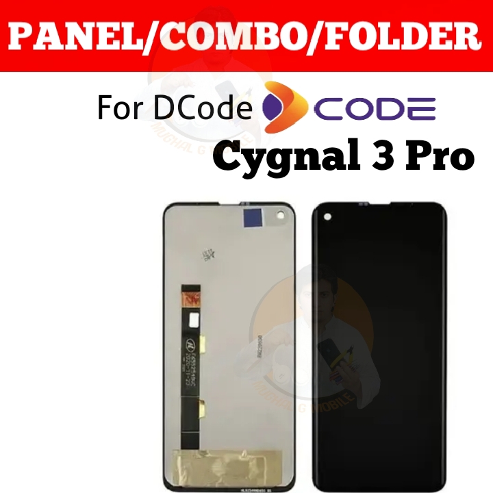 DCode Cygnal 3 PRO PANEL Original | Mughal G Mobile