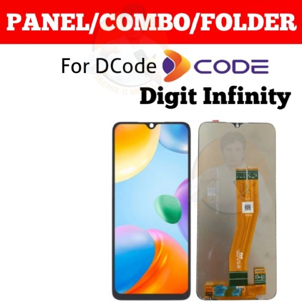 DCode Digit Infinity PANEL Original | Mughal G Mobile