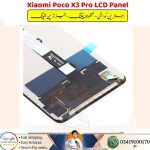 Xiaomi Poco X3 Pro LCD Display Panel Combo with Touch Screen Digitizer