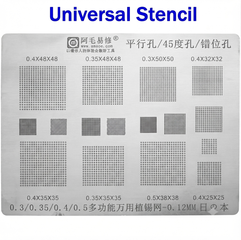 Relife RL-044 IC Reballing Stencil Price in Pakistan | Mughal G Mobile