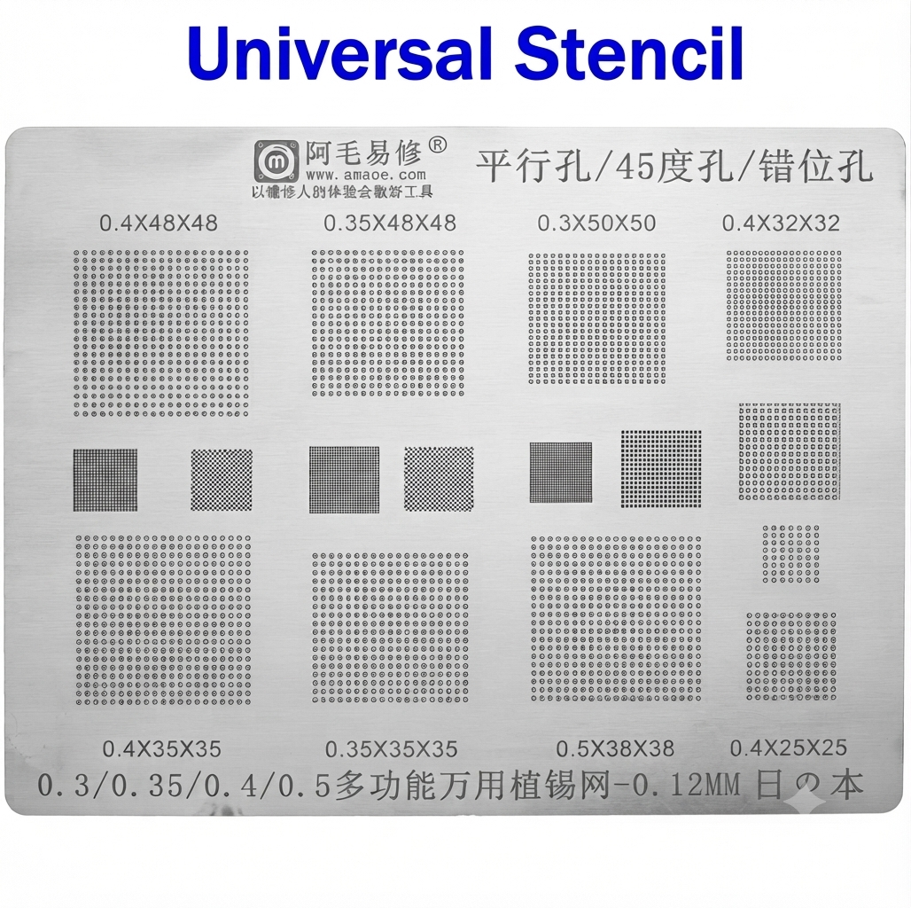 Relife RL-044 IC Reballing Stencil Price in Pakistan | Mughal G Mobile