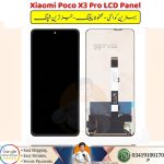 Xiaomi Poco X3 Pro LCD Display Panel Combo with Touch Screen Digitizer