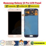 Samsung Galaxy J2 Pro LCD Display Combo With Touch Screen Digitizer Panel