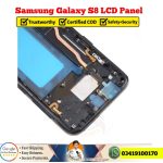 Samsung Galaxy S8 LCD Display Combo With Touch Screen Digitizer Panel
